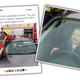 Illustration for article titled Kid Has Best Time Ever Locked In Car
